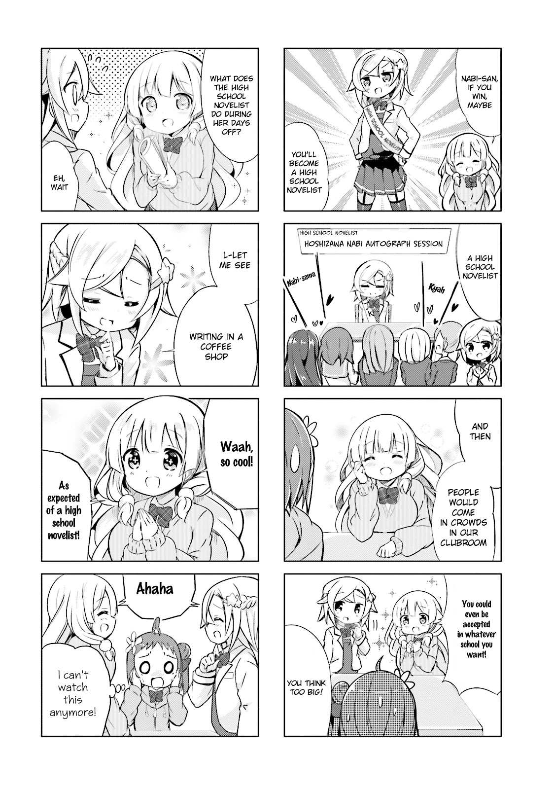 Jk Shousetsuka Ppoi! - Chapter 5