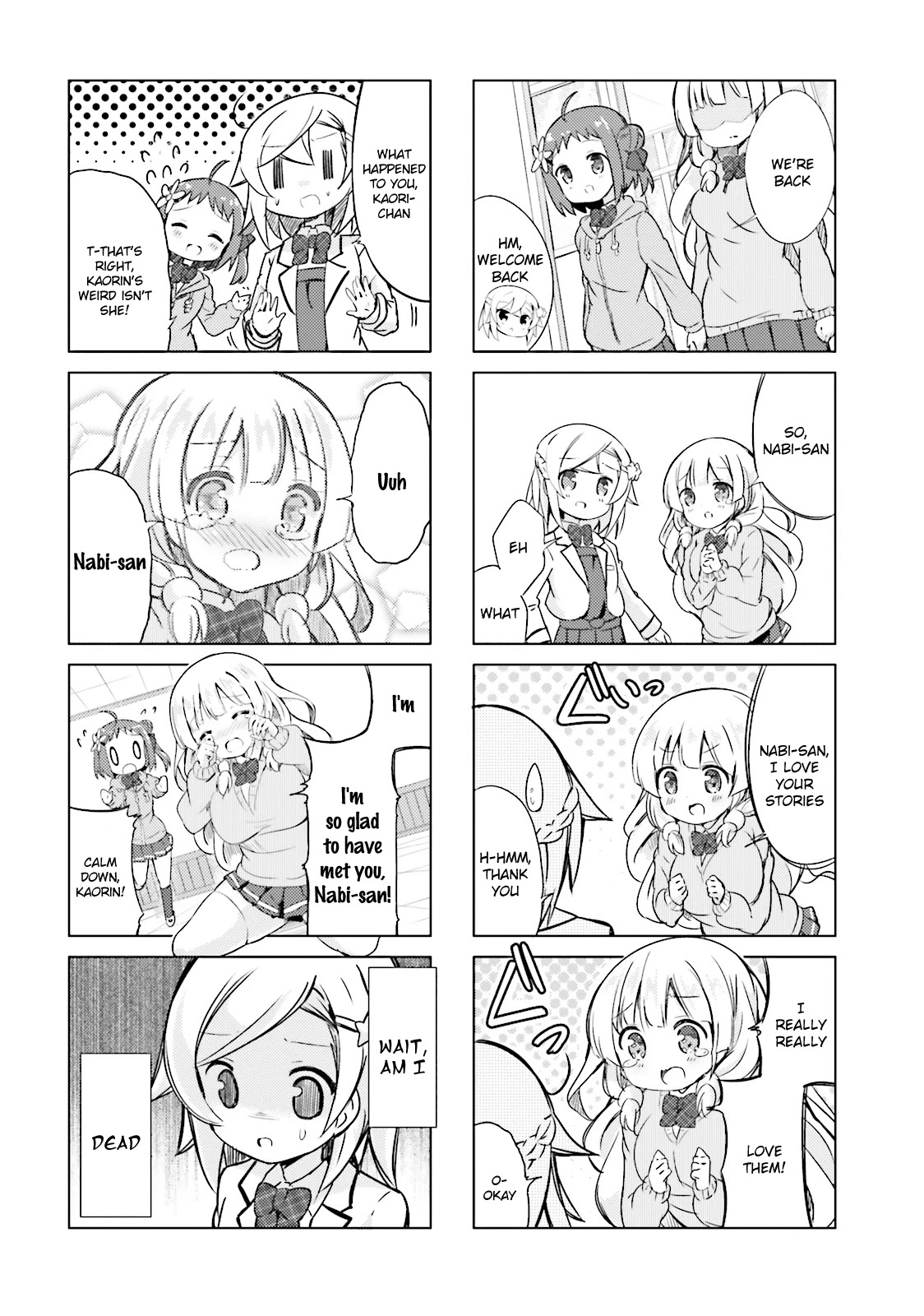 Jk Shousetsuka Ppoi! - Chapter 5