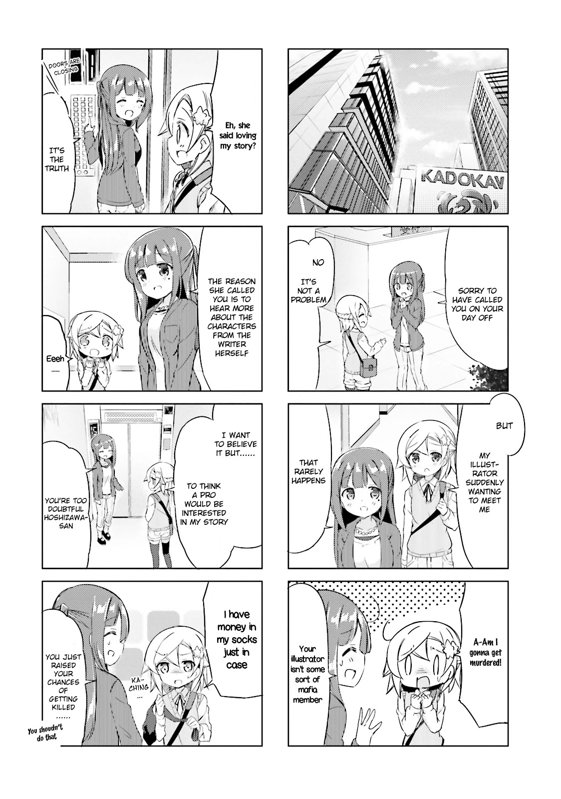 Jk Shousetsuka Ppoi! - Chapter 17