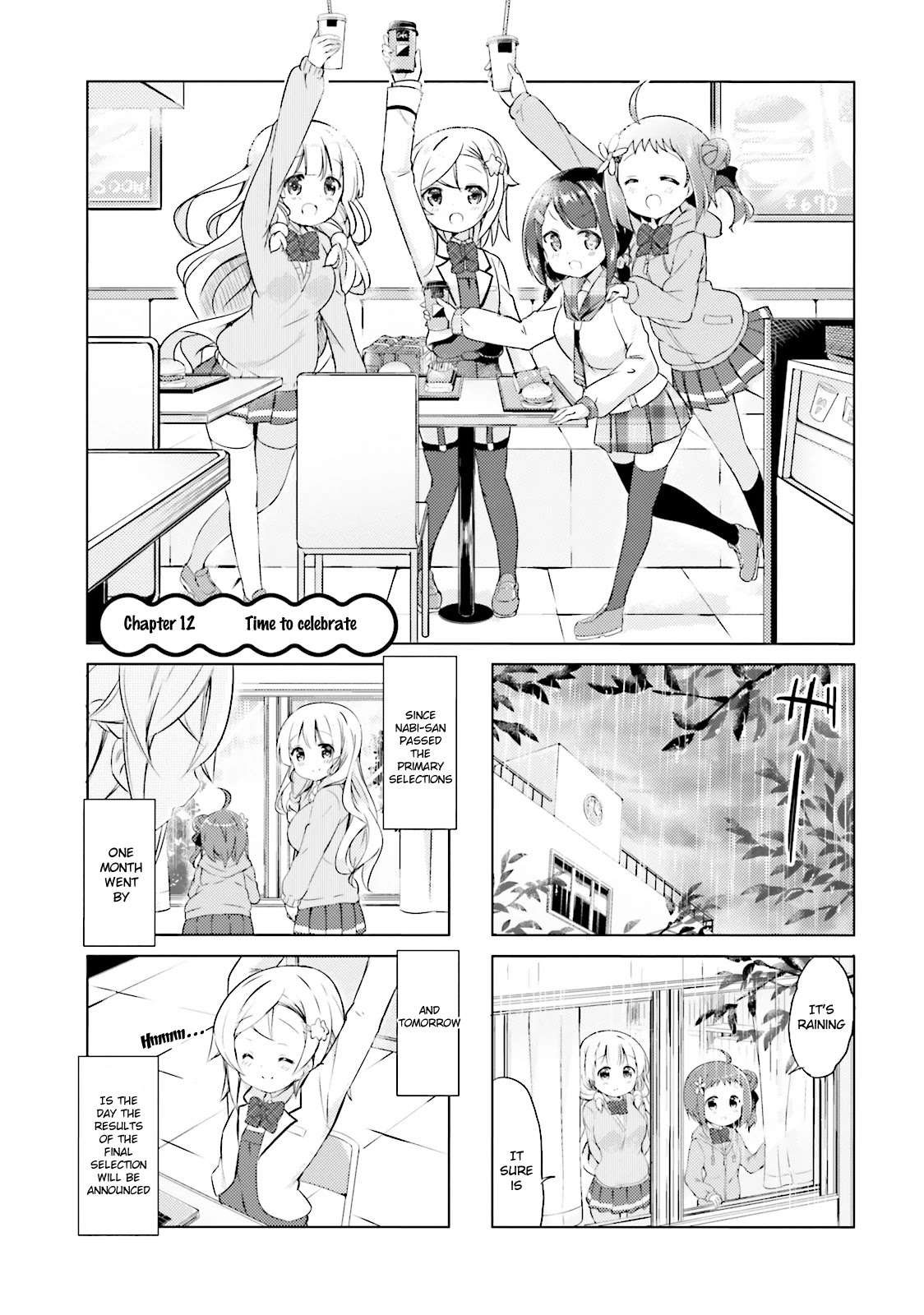 Jk Shousetsuka Ppoi! - Chapter 12