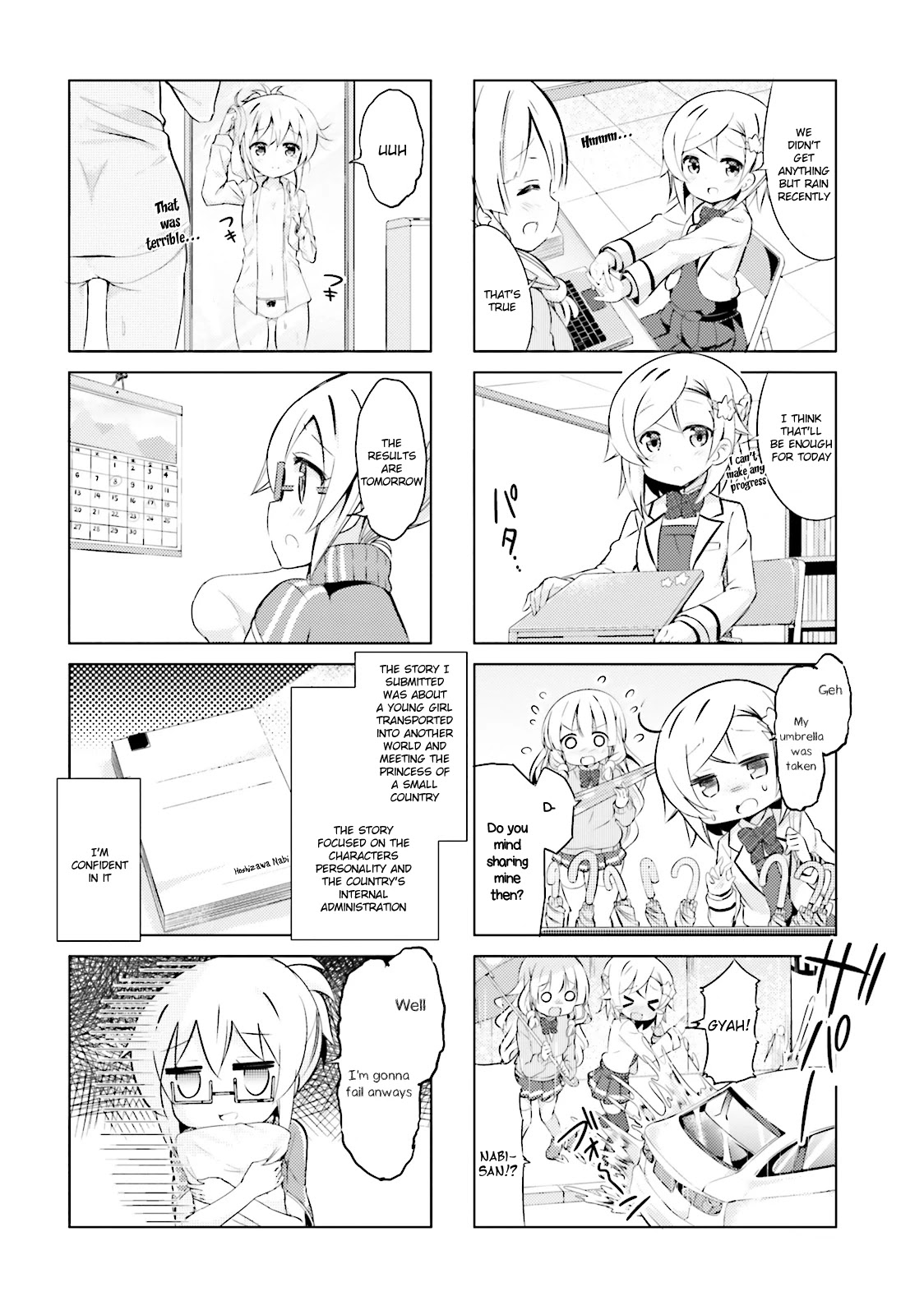 Jk Shousetsuka Ppoi! - Chapter 12