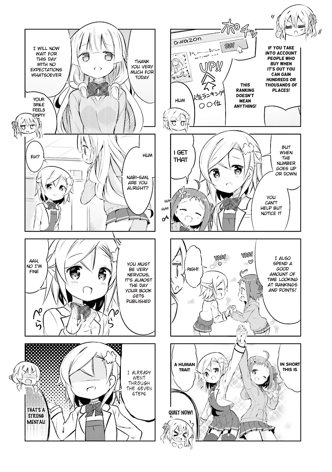 Jk Shousetsuka Ppoi! - Chapter 23