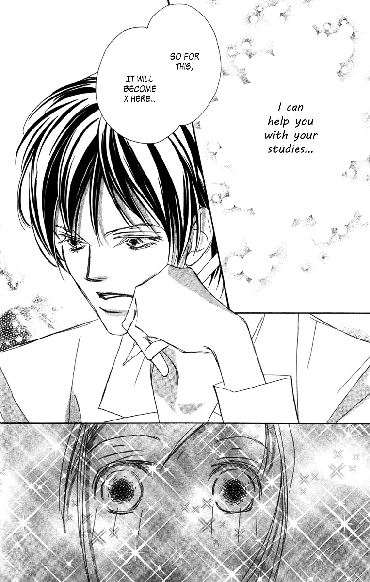 Nanji, Chikai No Kuchizuke Wo... - Vol.2 Chapter 6 : I Like Rena