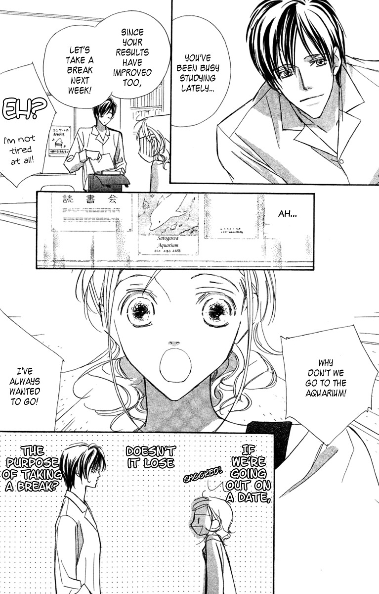 Nanji, Chikai No Kuchizuke Wo... - Vol.2 Chapter 6 : I Like Rena