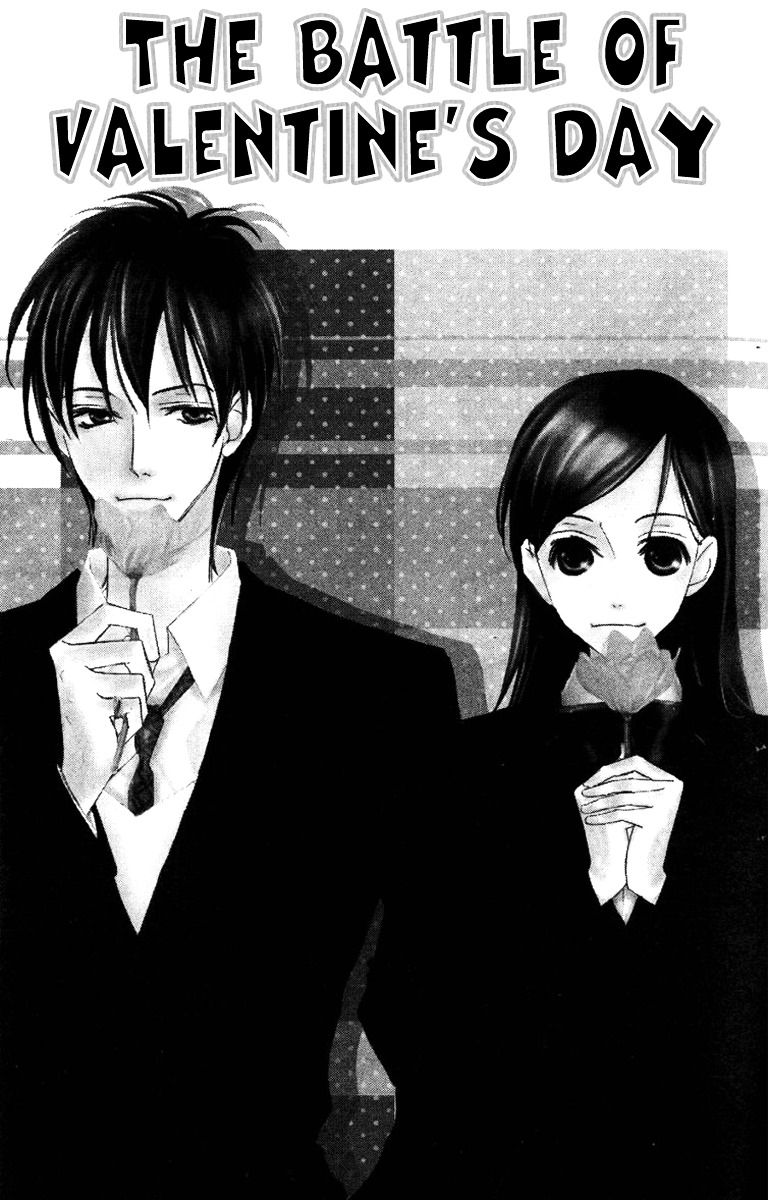 Nanji, Chikai No Kuchizuke Wo... - Vol.2 Chapter 8 : The Battle Of Valentine´s Day [End]