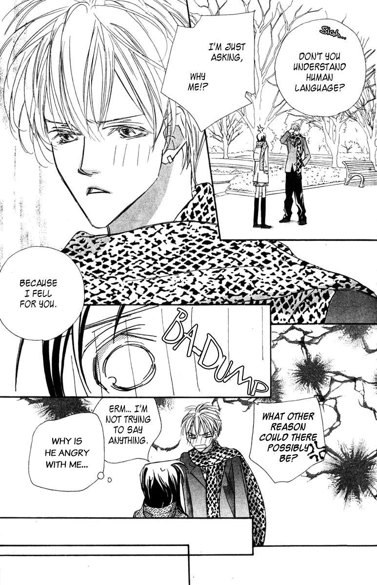 Nanji, Chikai No Kuchizuke Wo... - Vol.2 Chapter 8 : The Battle Of Valentine´s Day [End]