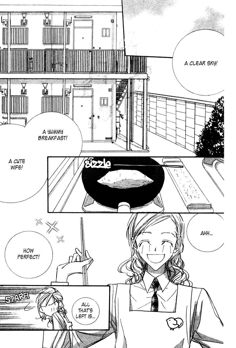 Nanji, Chikai No Kuchizuke Wo... - Vol.1 Chapter 1 : "Because I Have You..."