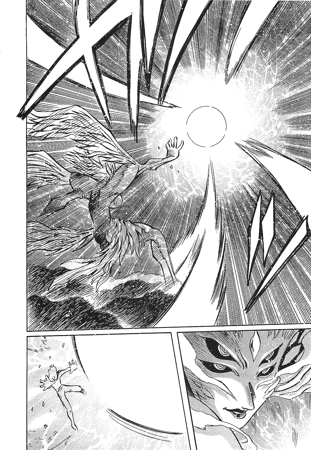 Getter Robo Hien - The Earth Suicide - Vol.3 Chapter 16: The Ultimate Battle