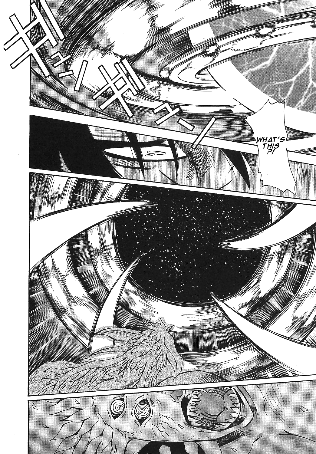 Getter Robo Hien - The Earth Suicide - Vol.3 Chapter 16: The Ultimate Battle