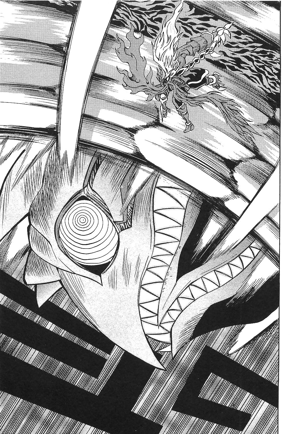 Getter Robo Hien - The Earth Suicide - Vol.3 Chapter 16: The Ultimate Battle