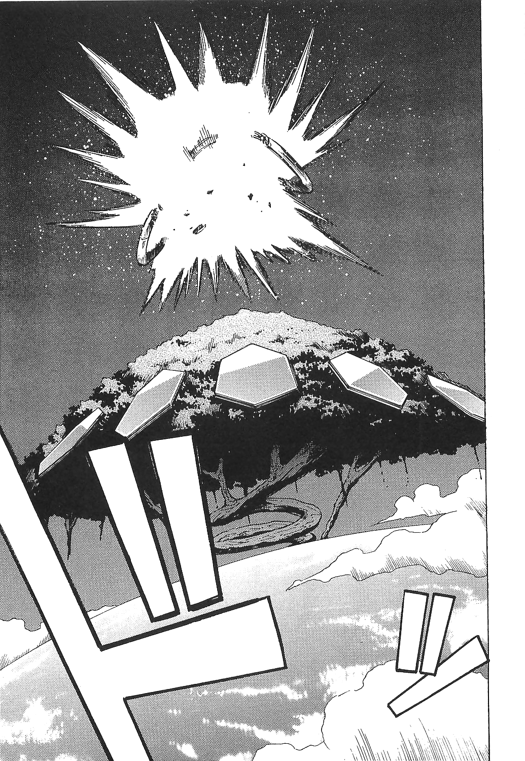 Getter Robo Hien - The Earth Suicide - Vol.3 Chapter 16: The Ultimate Battle