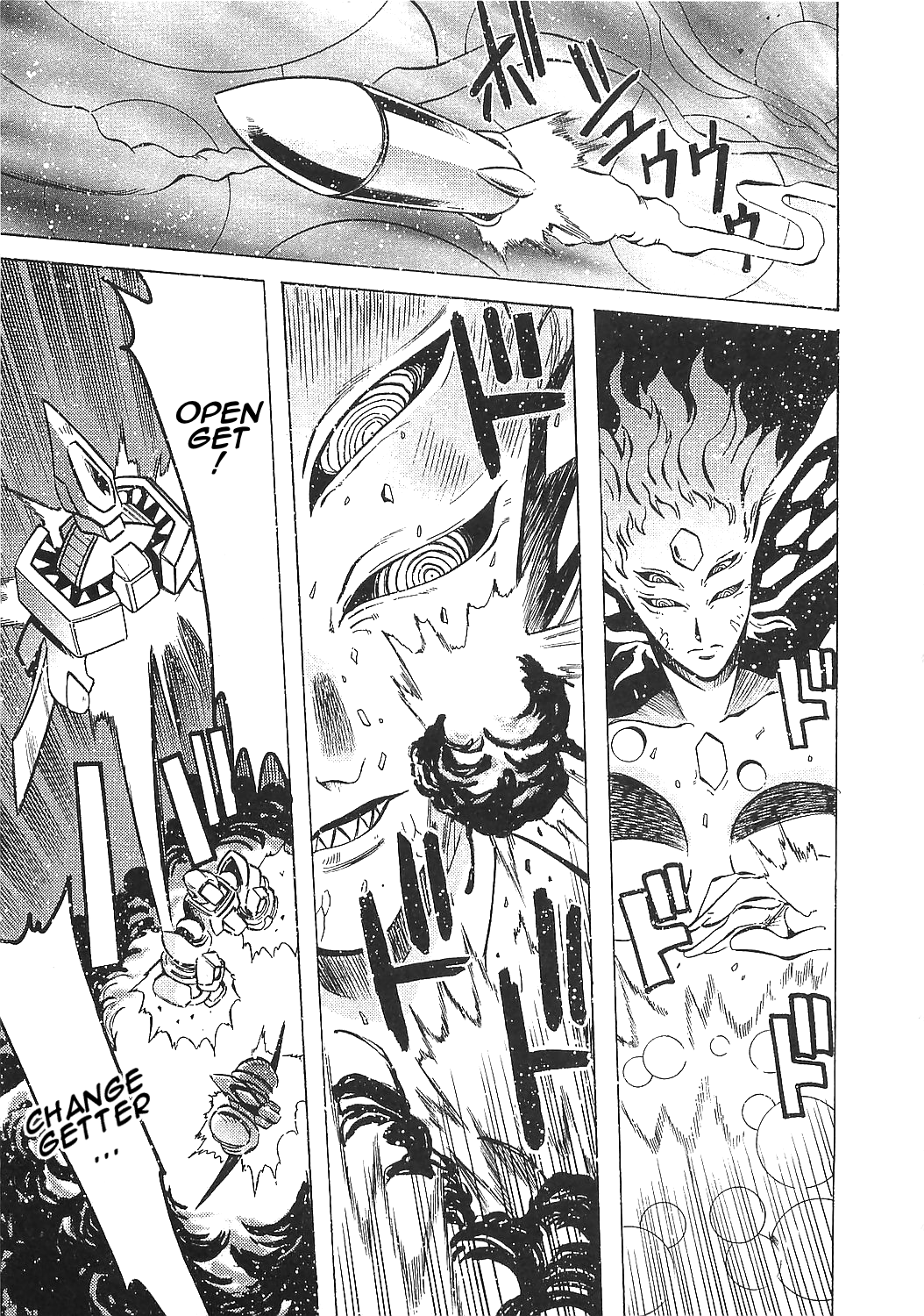 Getter Robo Hien - The Earth Suicide - Vol.3 Chapter 15: Getter Robo Hien