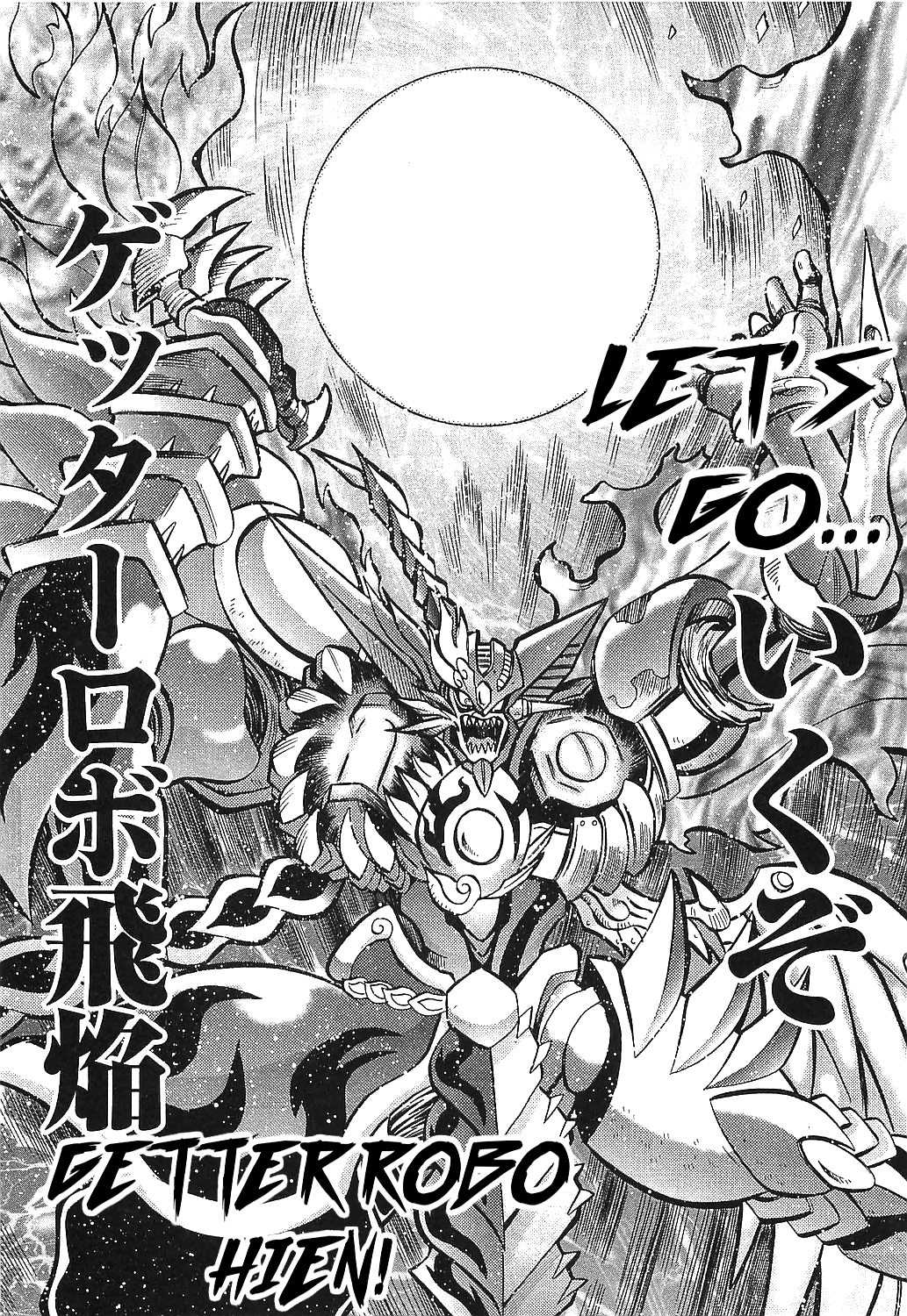 Getter Robo Hien - The Earth Suicide - Vol.3 Chapter 15: Getter Robo Hien