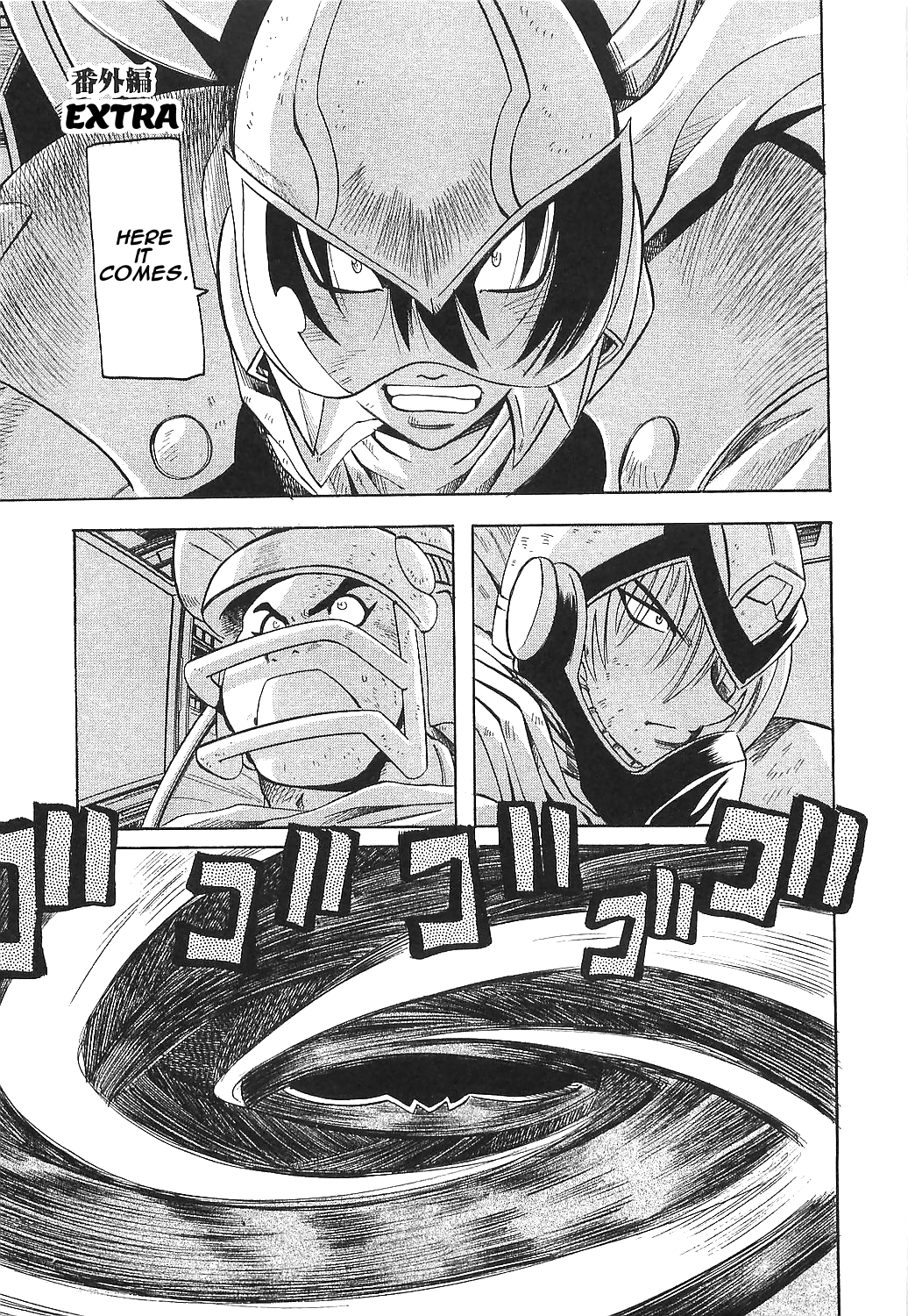 Getter Robo Hien - The Earth Suicide - Vol.3 Chapter 17: End Of The Journey