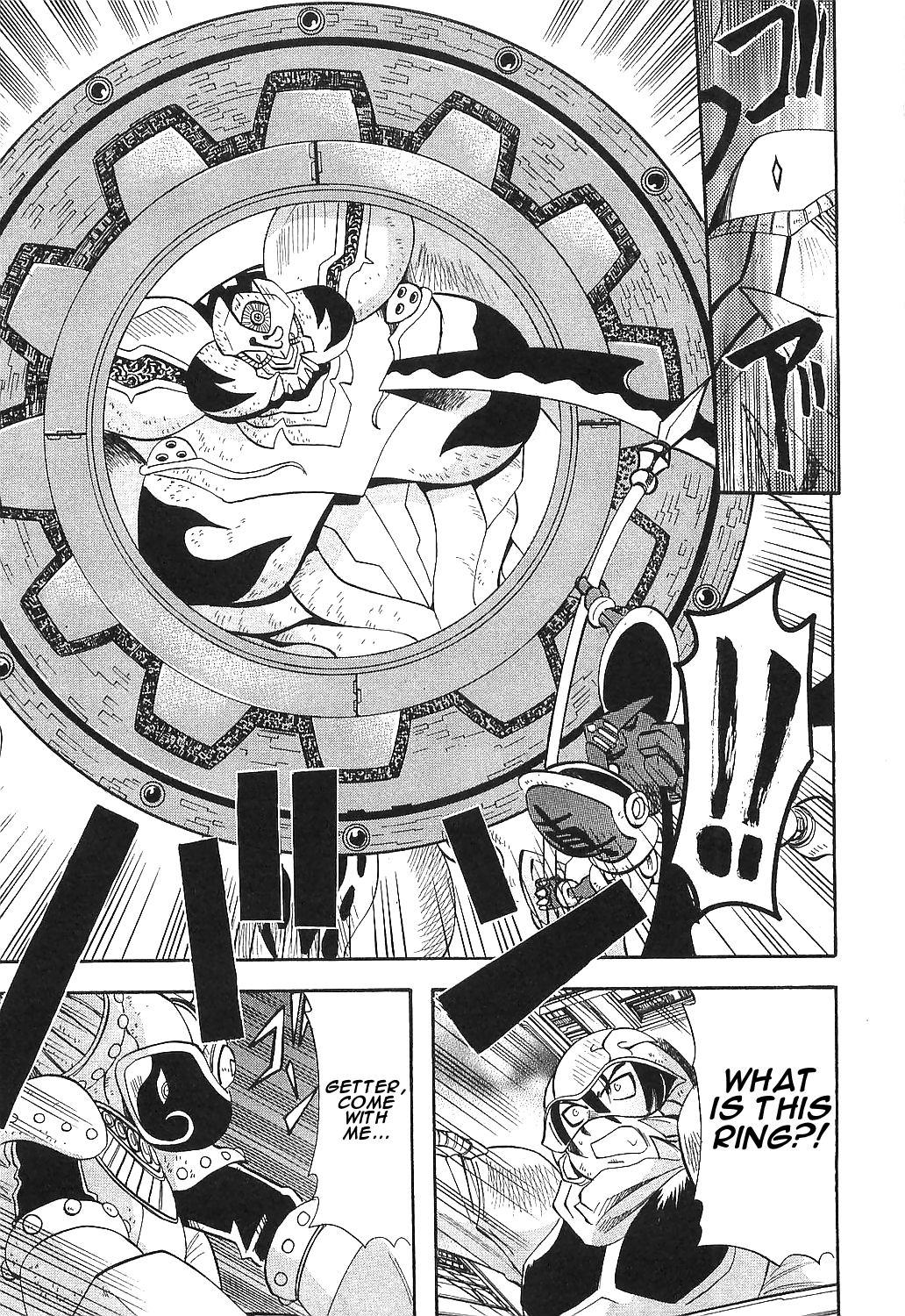 Getter Robo Hien - The Earth Suicide - Vol.3 Chapter 17: End Of The Journey