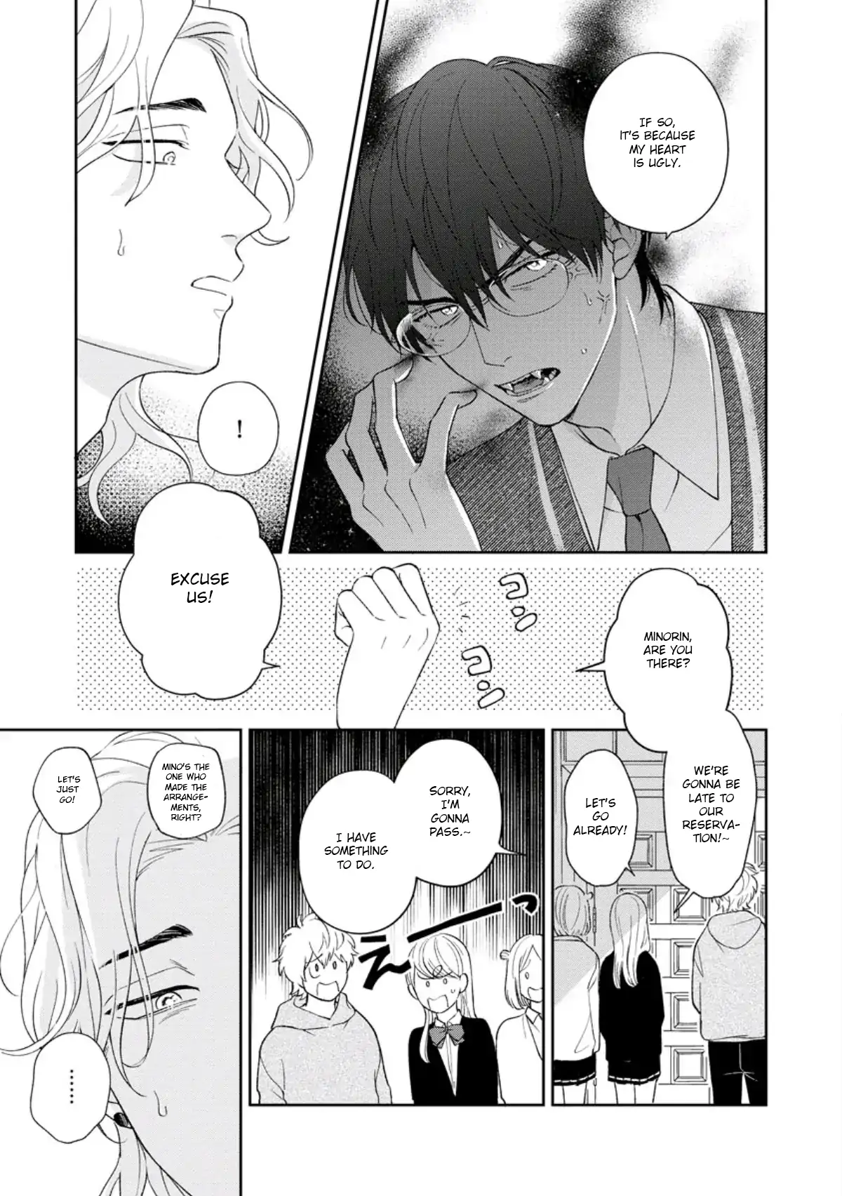 My Dear Monster "R" - Chapter 3