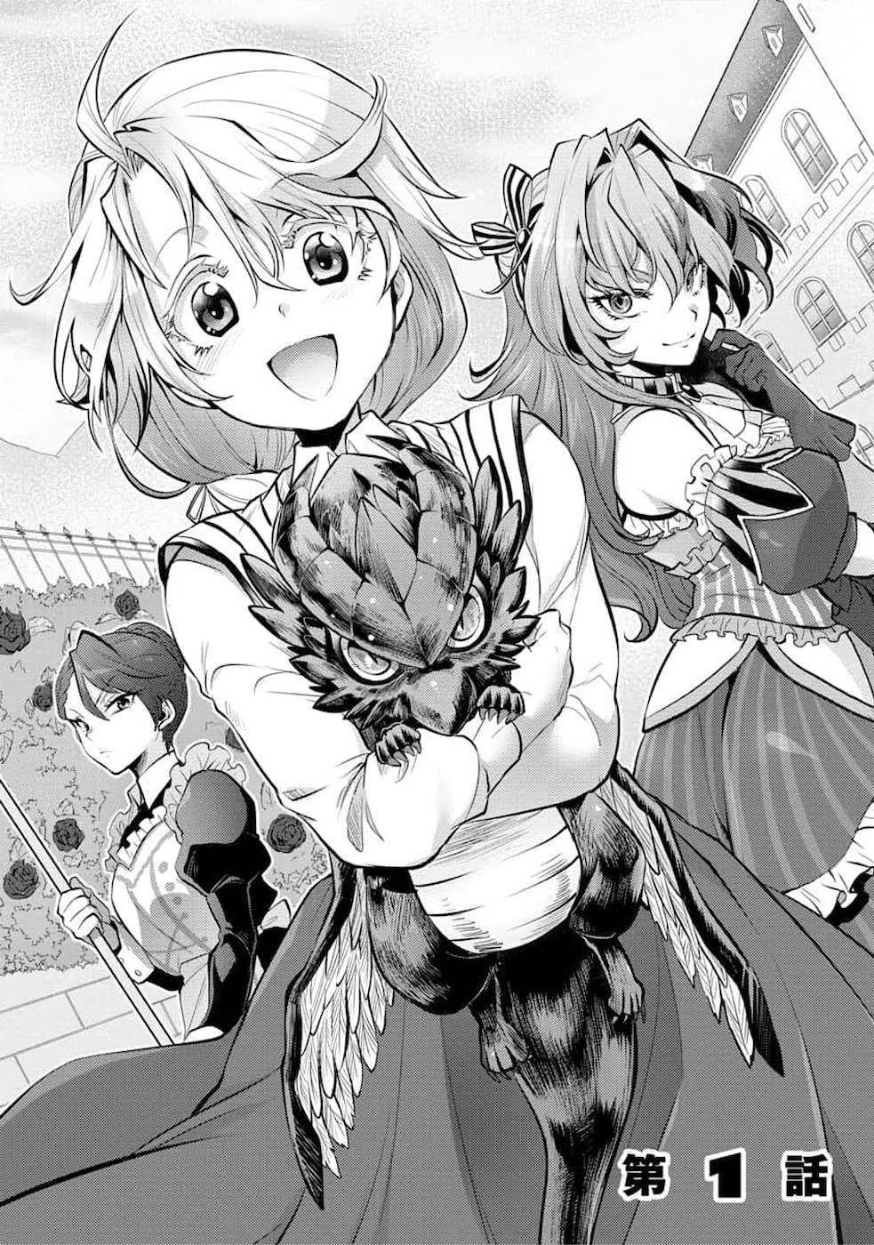 Saikyou No Mamono Ni Narumichi Wo Tadoru Ore, Isekaijuu De Zamaa Wo Shikkou Suru - Chapter 1: Episode 1