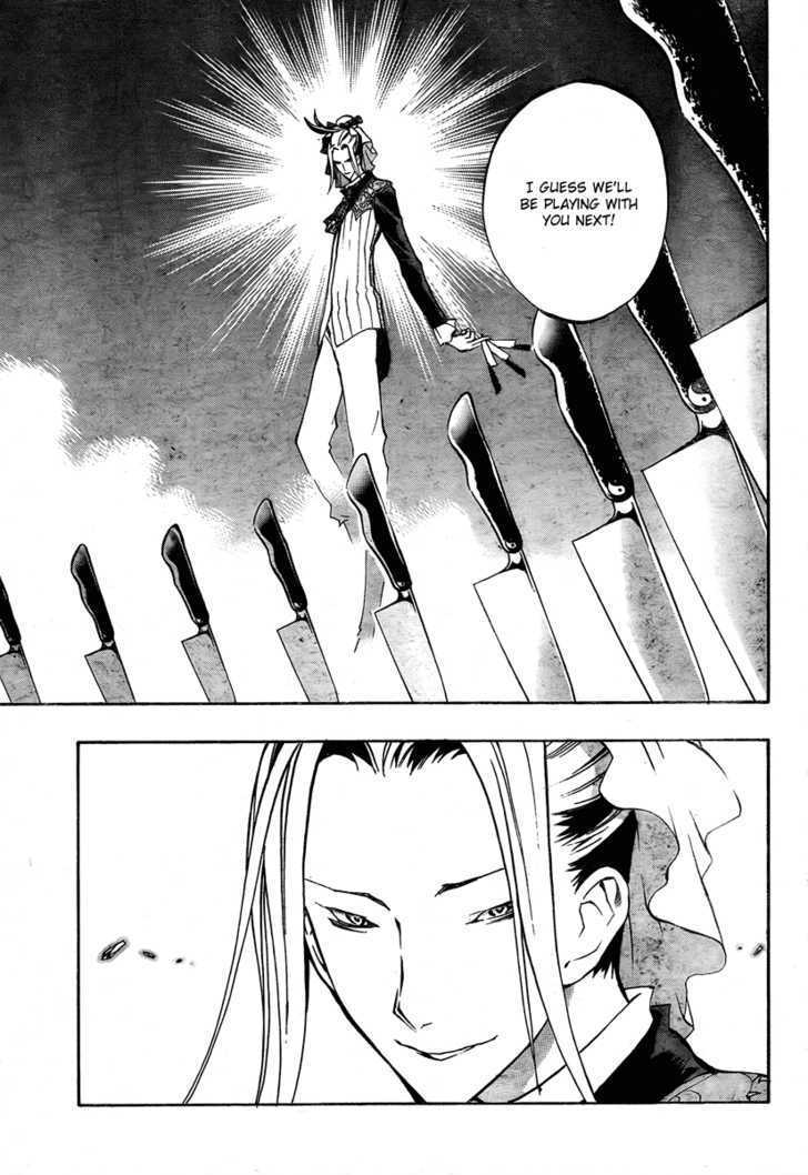 Akaboshi - Ibun Suikoden - Vol.1 Chapter 12 : Ichijousei Grabs A Big Tree