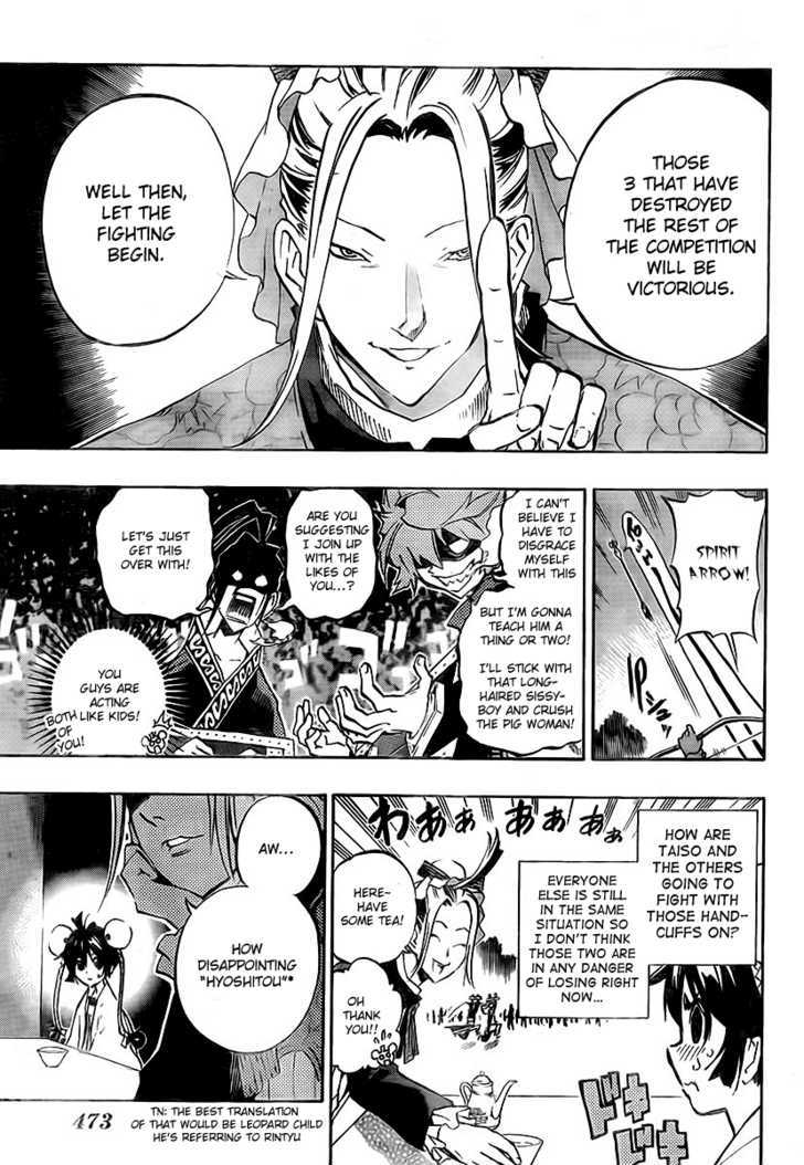 Akaboshi - Ibun Suikoden - Vol.1 Chapter 11 : The Skillful White-Robed Soldier, Formulating A Scheme