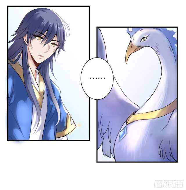 Genius And The Phoenix - Chapter 6.5