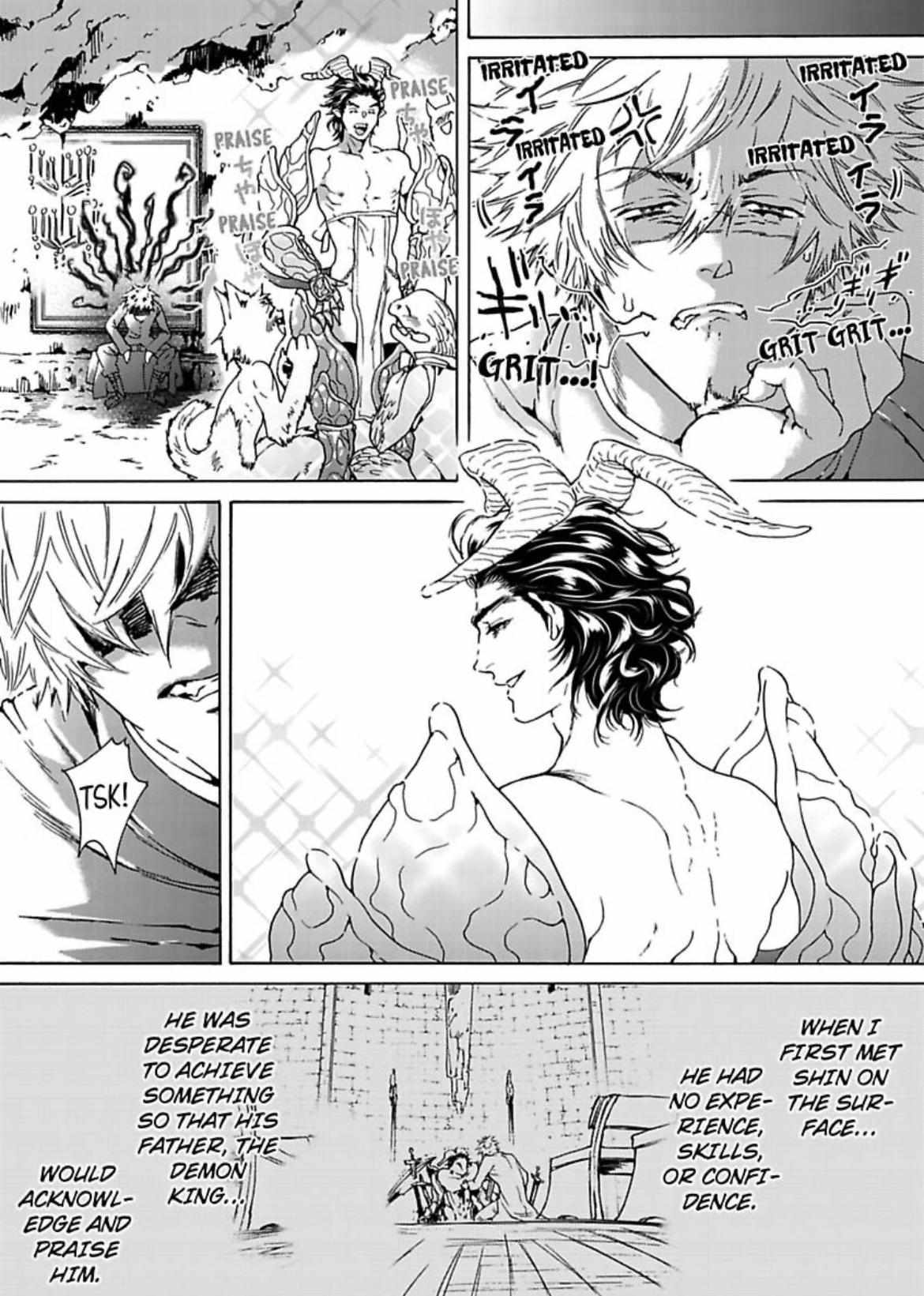 Rengoku no Millennium; A Millennium in Love's Purgatory - Chapter 7