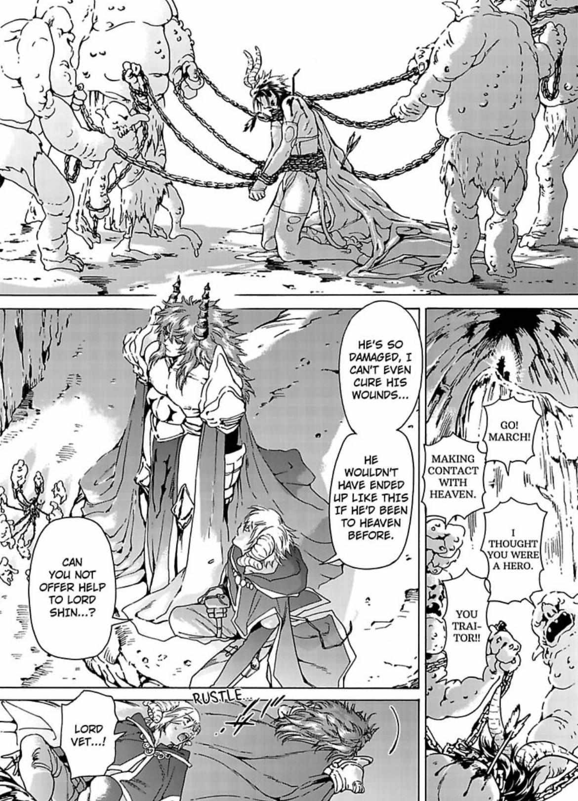 Rengoku no Millennium; A Millennium in Love's Purgatory - Chapter 8