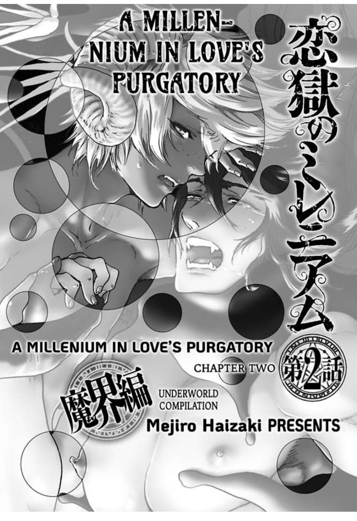 Rengoku no Millennium; A Millennium in Love's Purgatory - Chapter 2