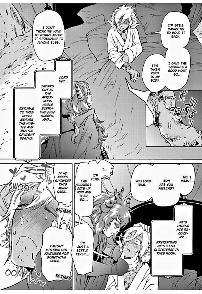 Rengoku no Millennium; A Millennium in Love's Purgatory - Chapter 2