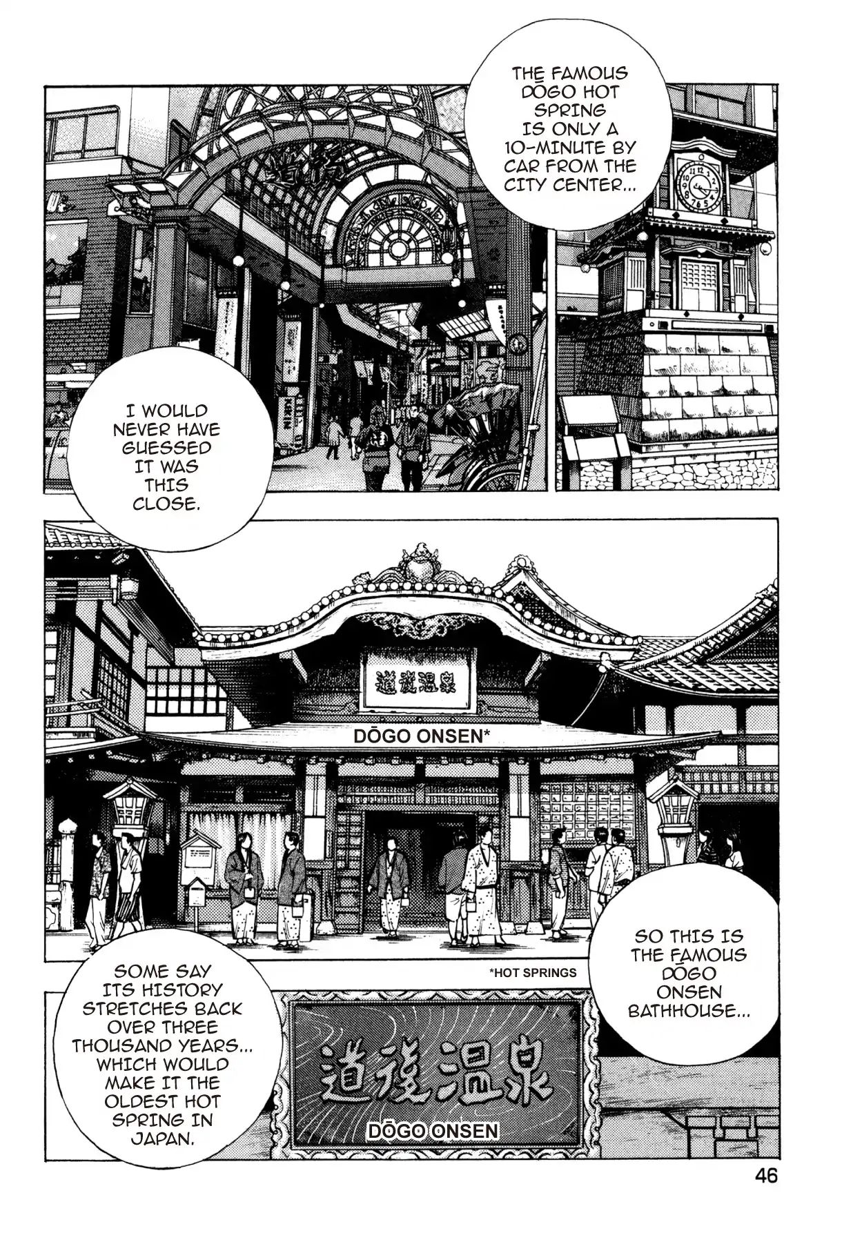 Super Shoku King - Vol.3 Chapter 17: The Shop On The Top Of The Hill