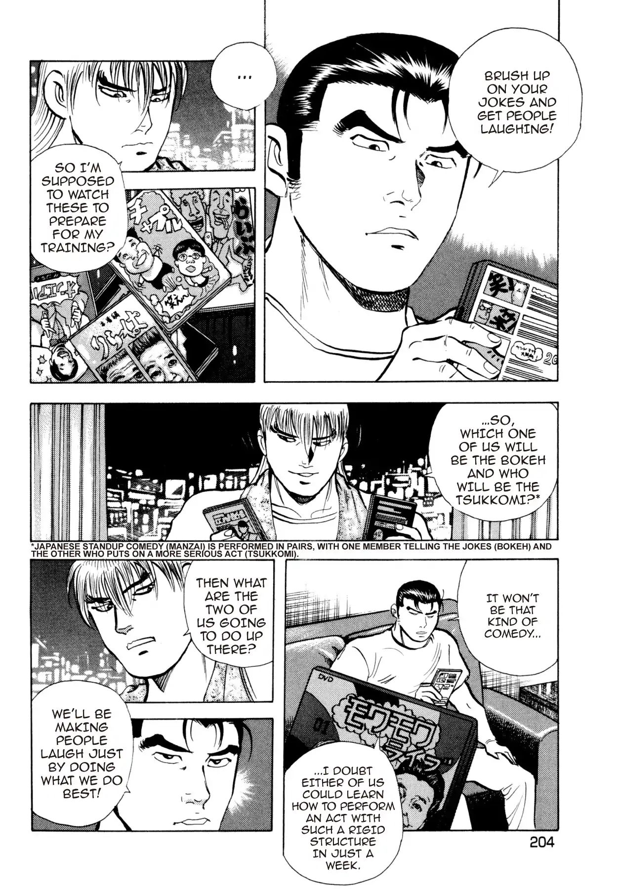 Super Shoku King - Vol.5 Chapter 40: Training Begins!