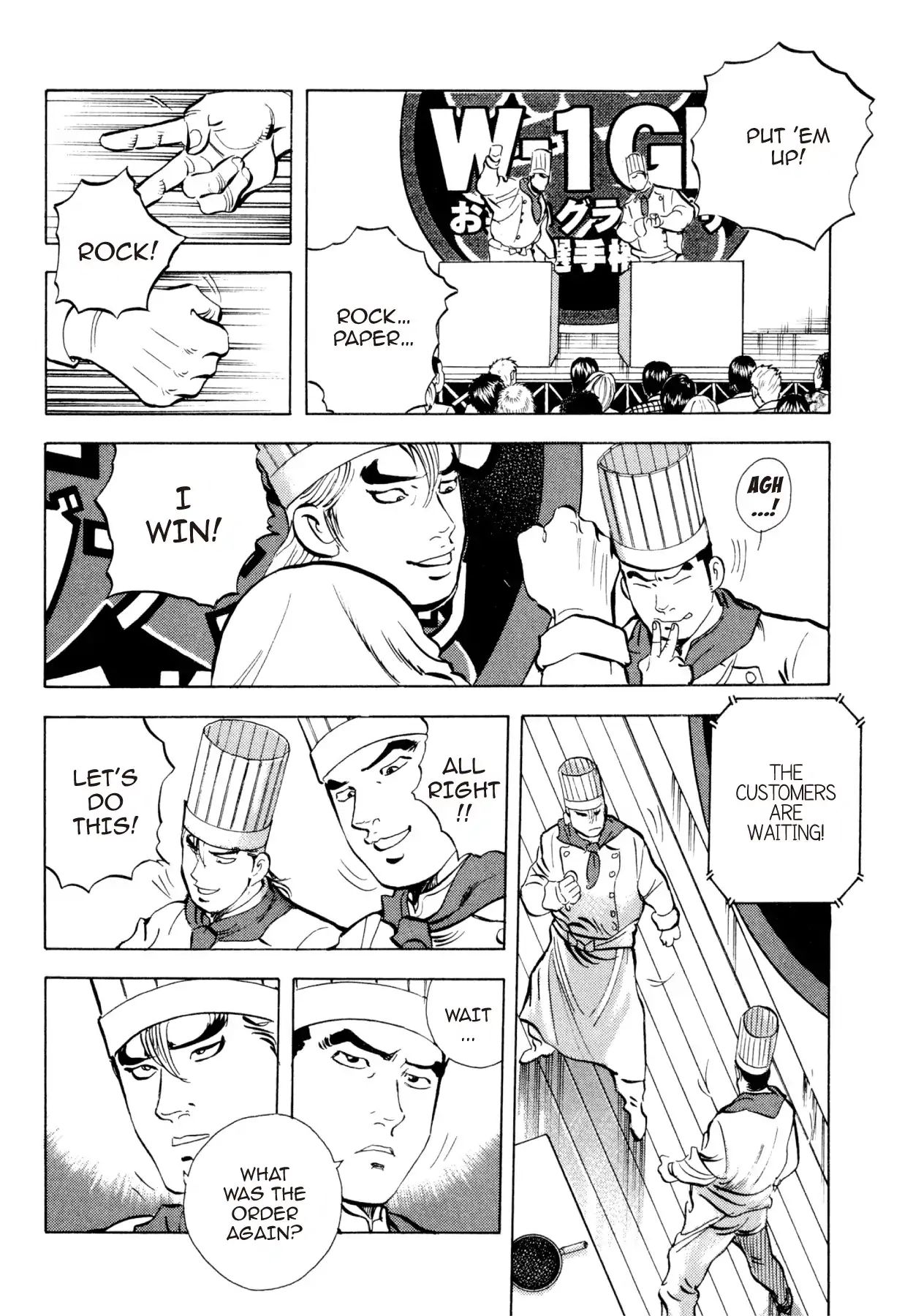 Super Shoku King - Vol.5 Chapter 40: Training Begins!