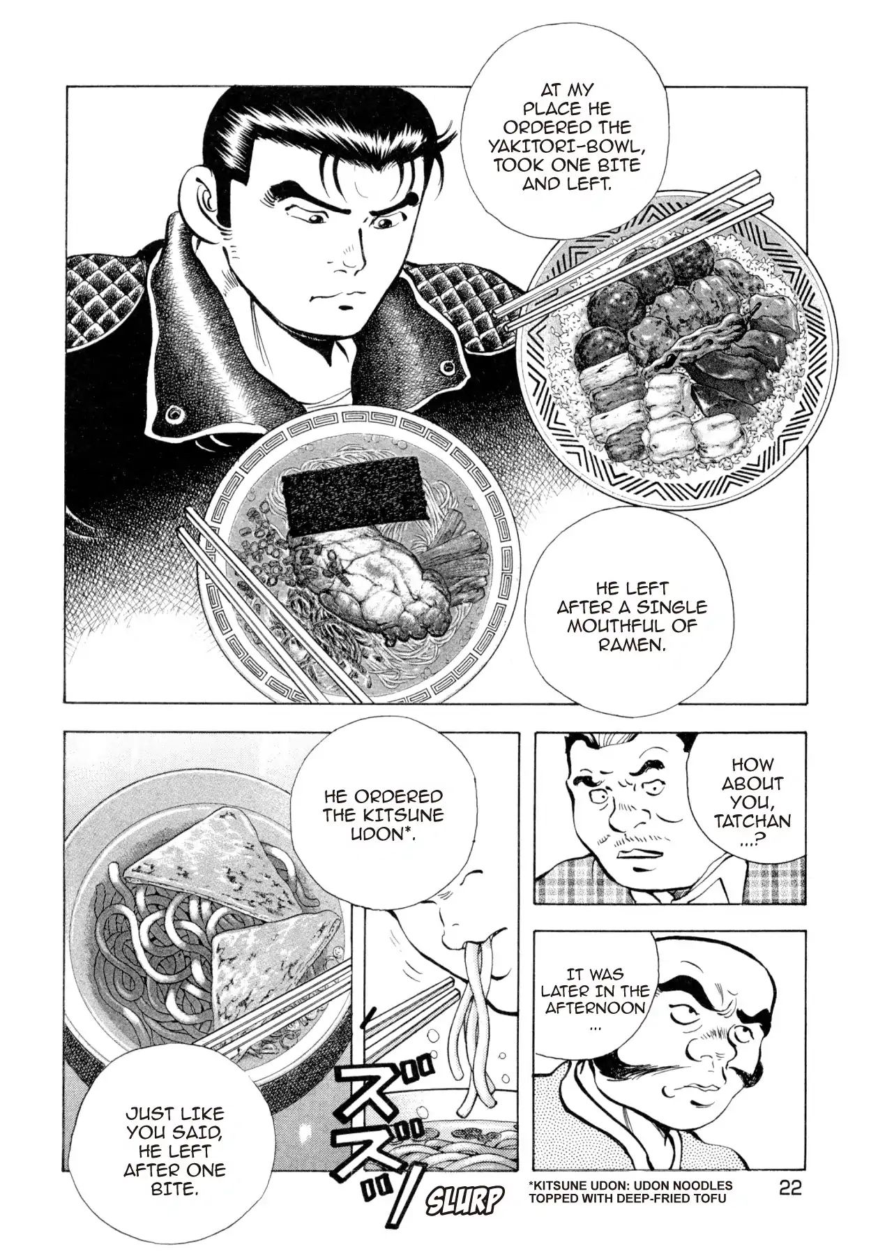 Super Shoku King - Vol.2 Chapter 8: Culinary Warfare