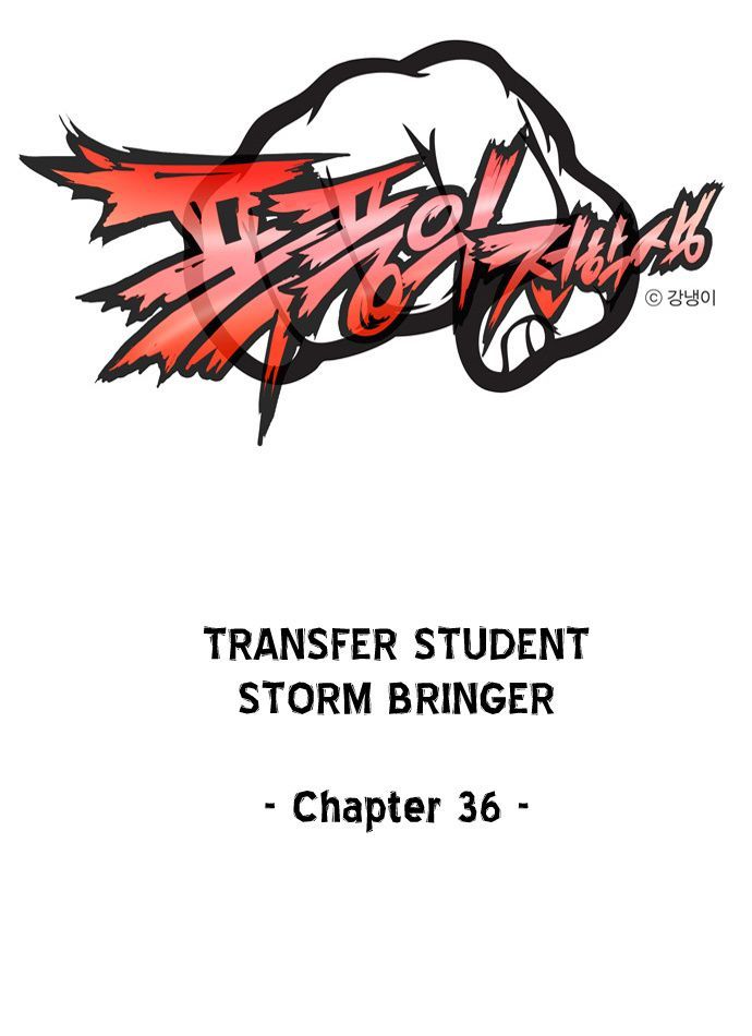 Transfer Student Storm Bringer - Chapter 36