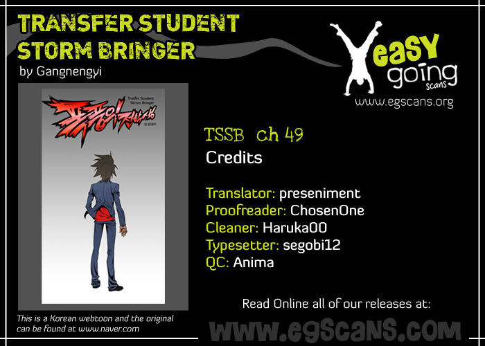 Transfer Student Storm Bringer - Chapter 49