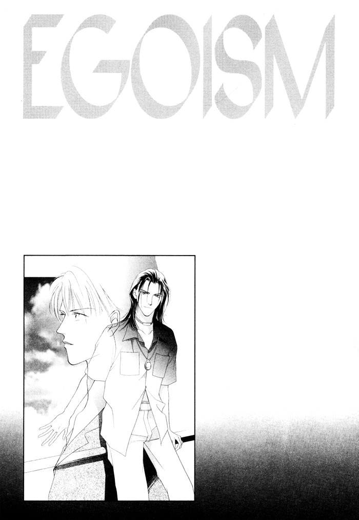 Egoism - Vol.1 Chapter 2