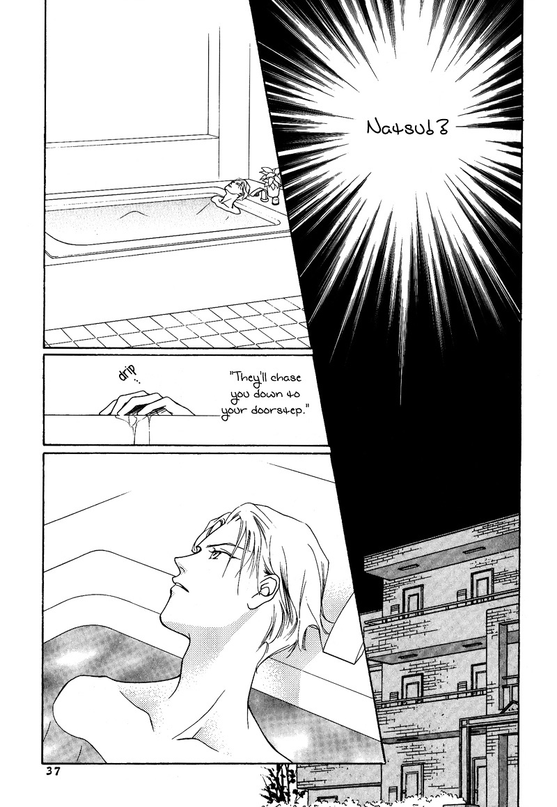 Egoism - Vol.2 Chapter 6