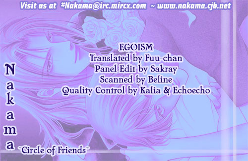 Egoism - Vol.1 Chapter 1