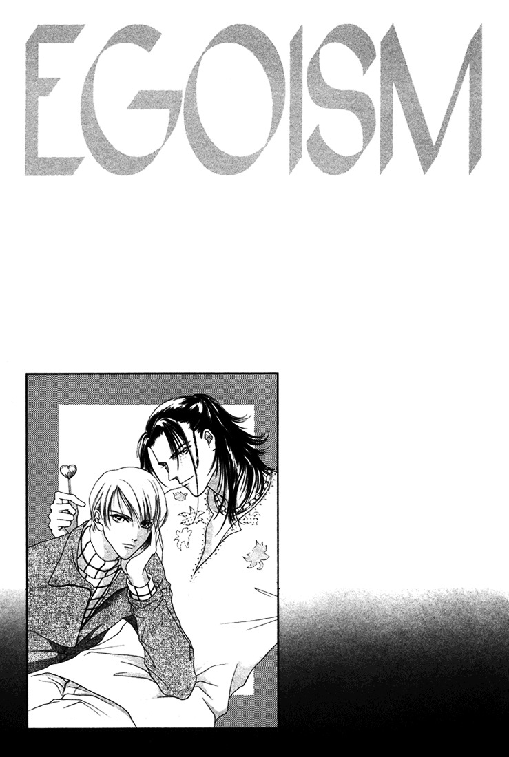 Egoism - Vol.1 Chapter 5