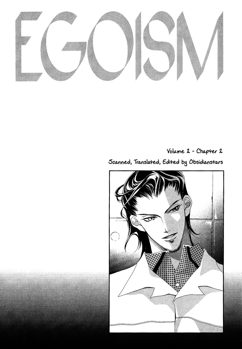 Egoism - Vol.2 Chapter 7