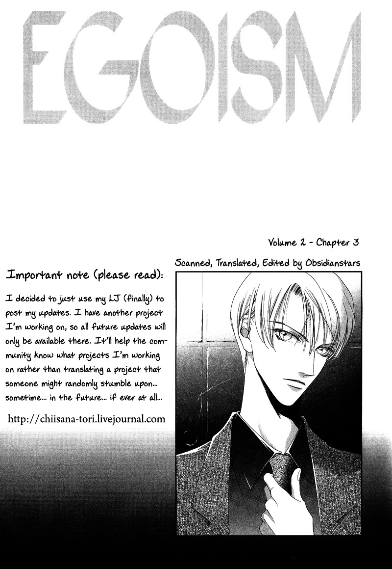 Egoism - Vol.2 Chapter 8