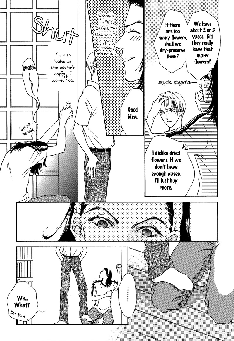 Egoism - Vol.2 Chapter 8 V2