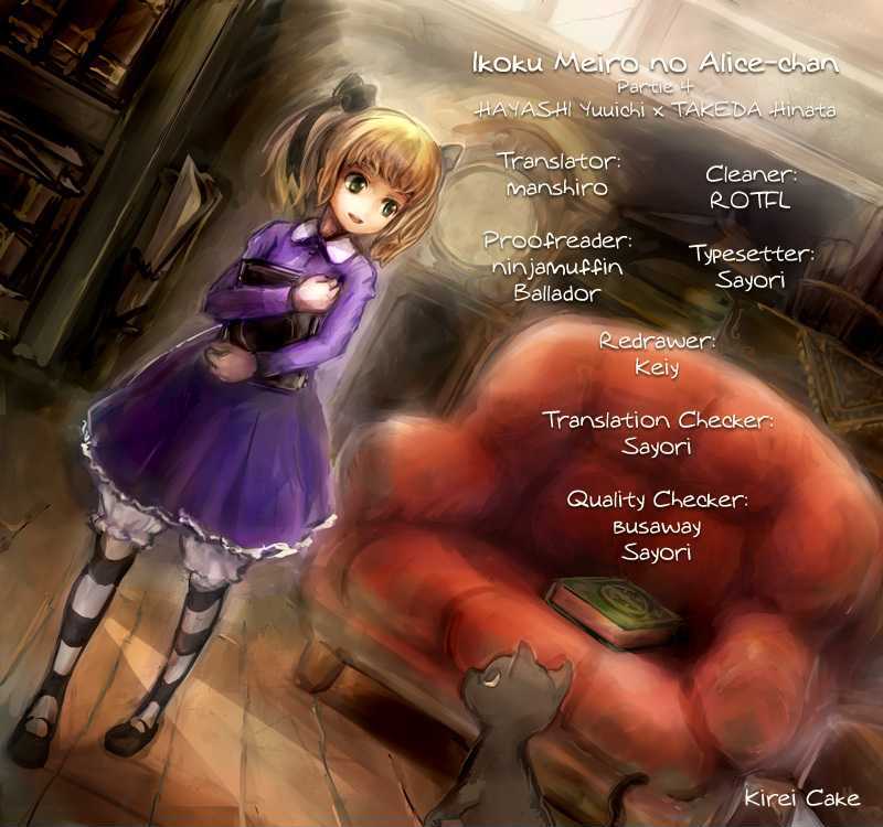 Ikoku Meiro No Alice-Chan - Chapter 4