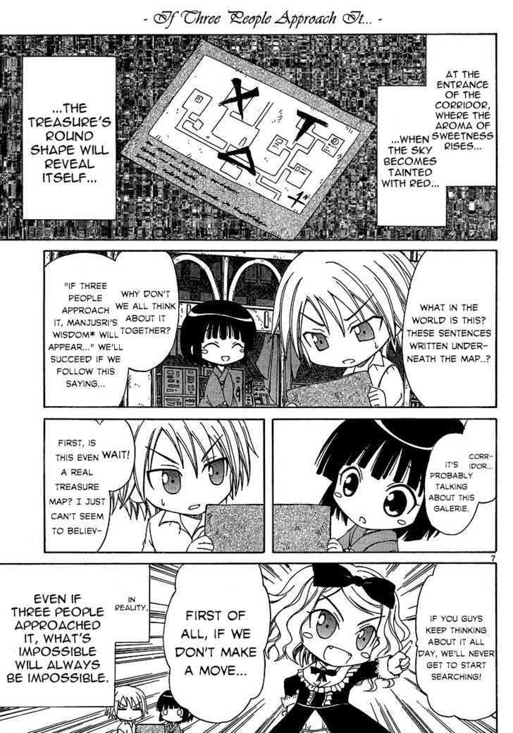 Ikoku Meiro No Alice-Chan - Chapter 3