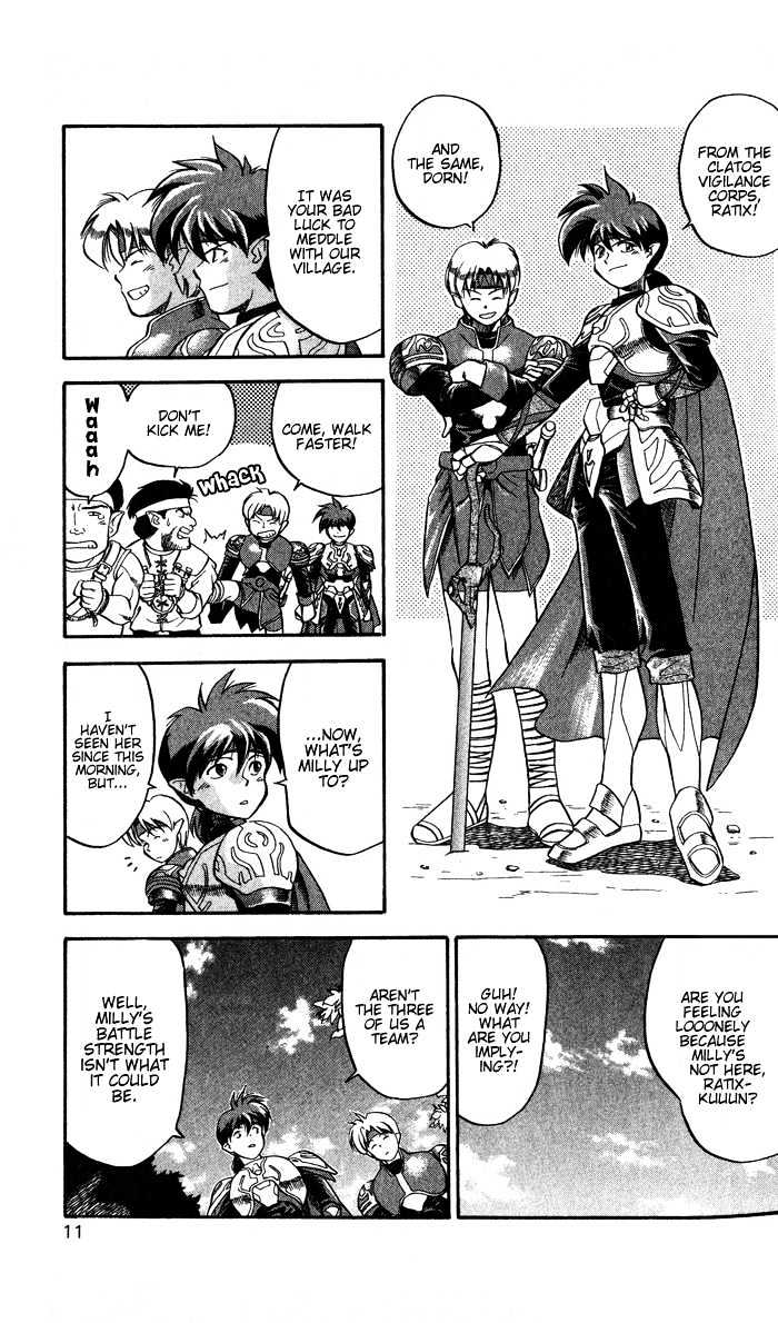 Star Ocean: To The Far Side Of Time - Vol.1 Chapter 1