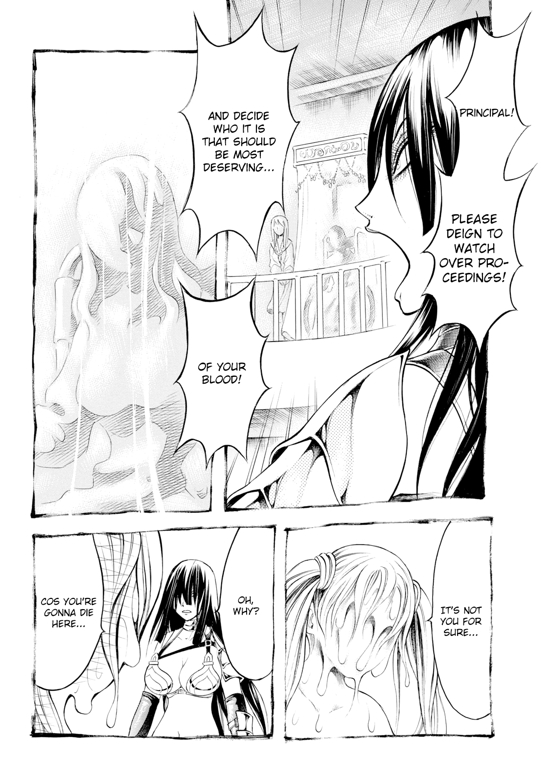 Chimamire Sukeban Chainsaw: Reflesh - Chapter 7