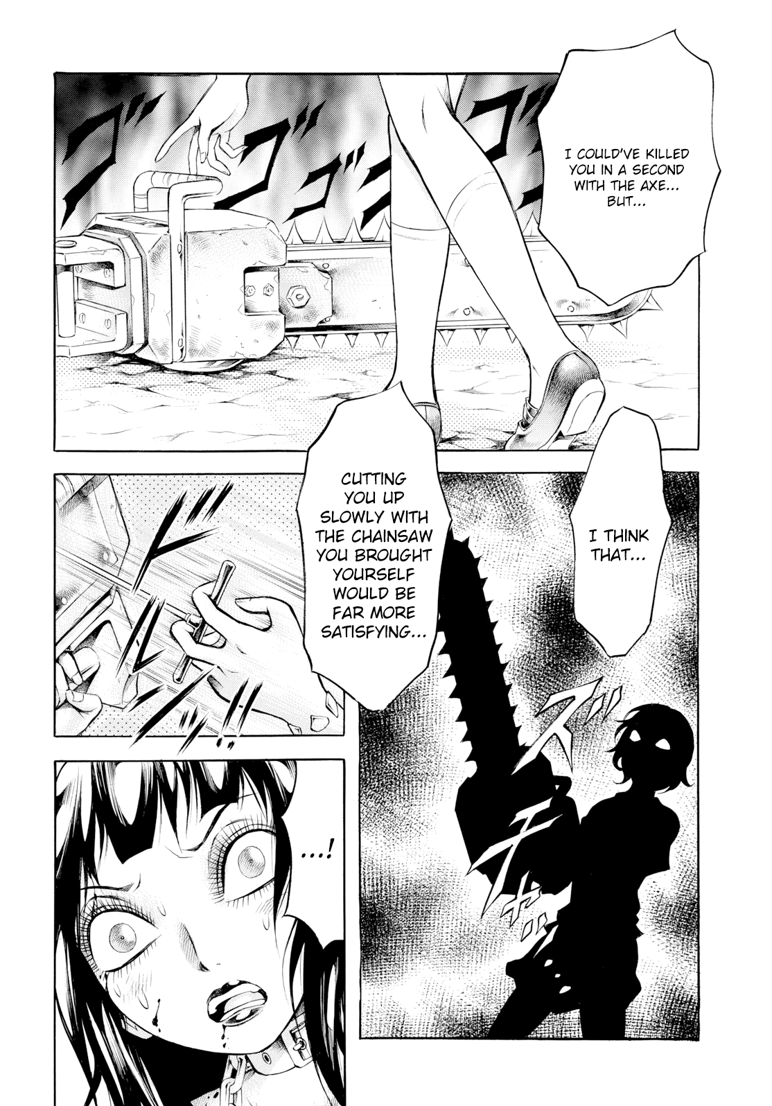 Chimamire Sukeban Chainsaw: Reflesh - Chapter 7