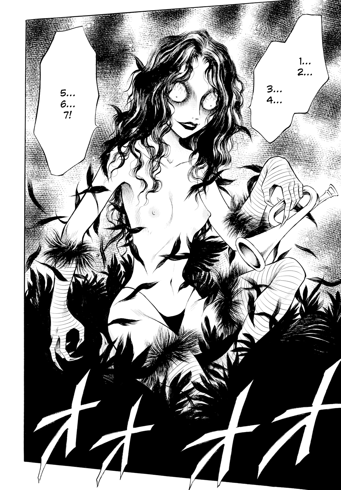 Chimamire Sukeban Chainsaw: Reflesh - Vol.2 Chapter 10