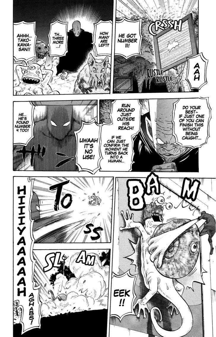 Shoulder Tackle Yasuzaki-Man - Chapter 0