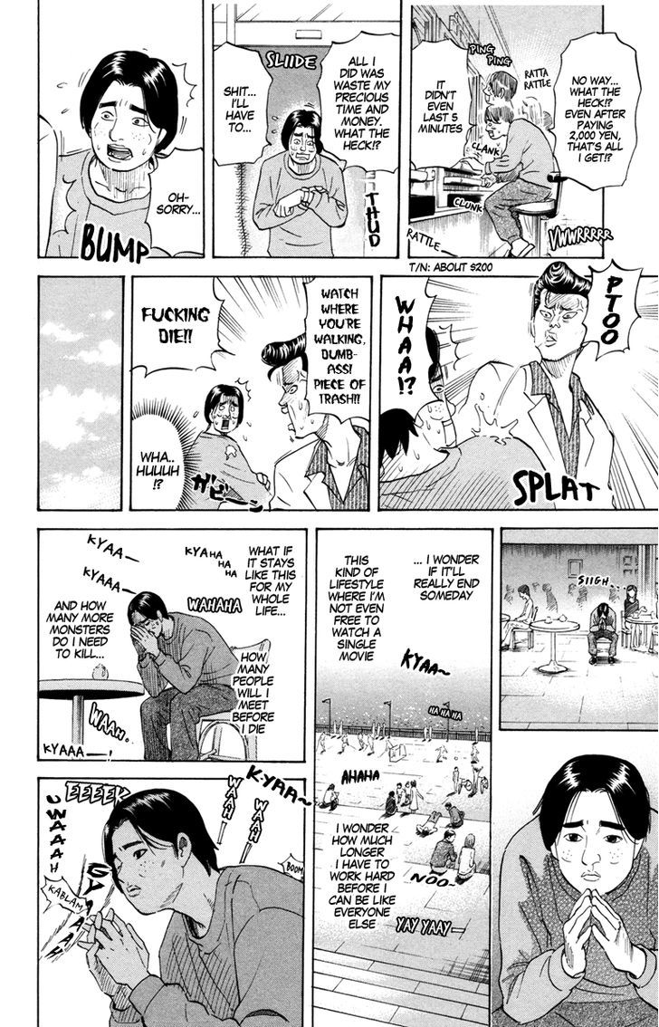 Shoulder Tackle Yasuzaki-Man - Chapter 0