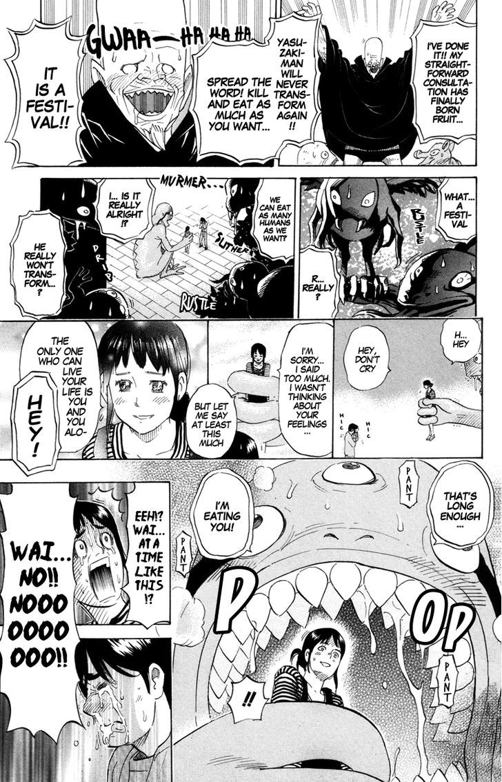 Shoulder Tackle Yasuzaki-Man - Chapter 0